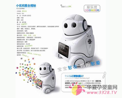 �����ż�ͥ���ӻ����ˣ���������ȫ��С����