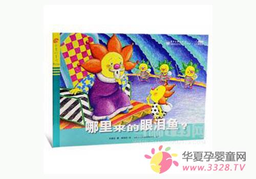 ��������������