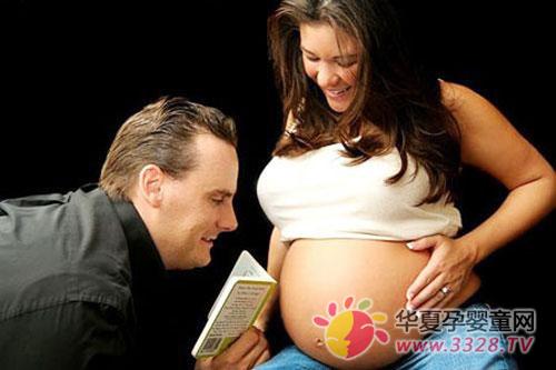 ̥��������ʲô�о���