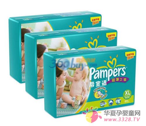 �ﱦ��ֽ�����ô����