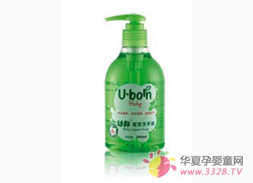 �װ�Ӥ�׶�ϴ��Һ ���󱶻�