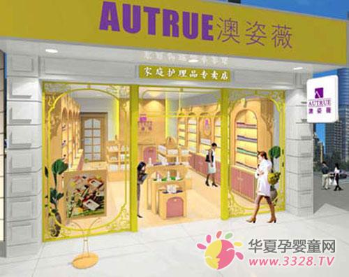 ����ѡַ�ɹ�����