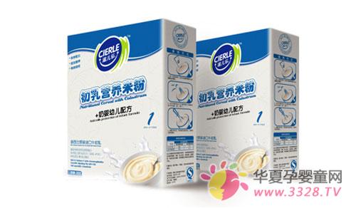 ���ֱ������򵰰��׷� ���ĺø�ʳ