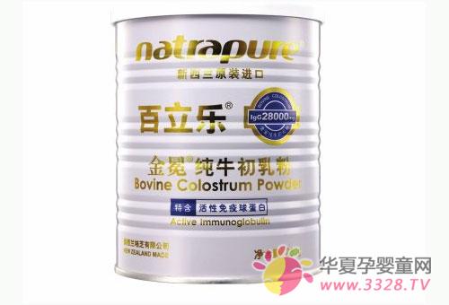 ��֥�������̷� ����ƽ�Ʒ��