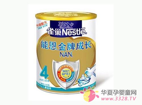 ȸ���̷������¼� ��Ӧ�̷۵⺬������