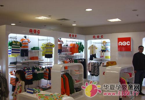 ͯװ���˵�ѡ����ѵ�ַ