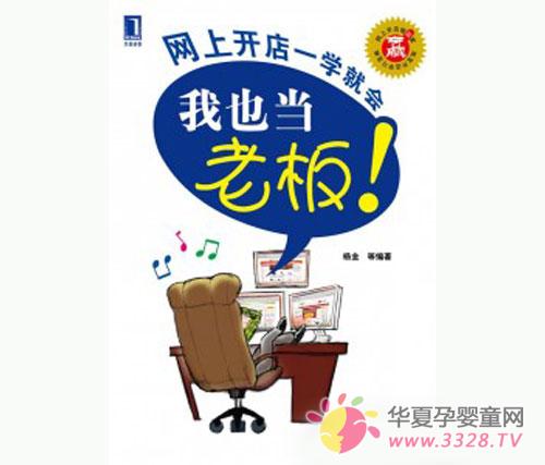 �ɹ����� ѡַ��һ��