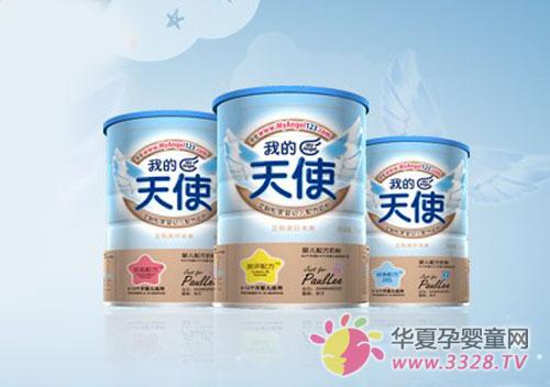 ʥԪ�ҵ���ʹ�̷ۣ�ֻ��Եģ������ģ�