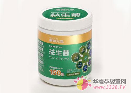 ���ͱ�����ͯ��������� ���ڳ�����ƽ��