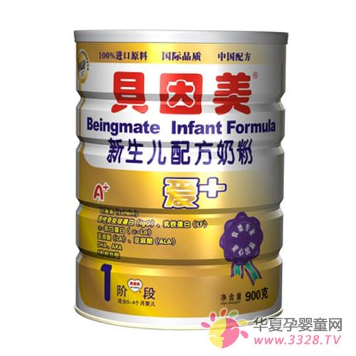 �������̷ۺ���