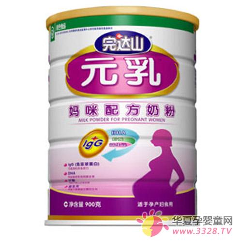 ���ɽԪ�������䷽�̷ۺ���