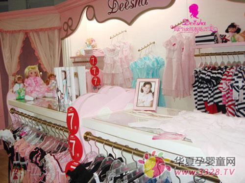 ����ռȡ��������