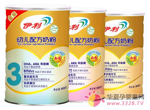 �����̷���ô���������̷ۺ���