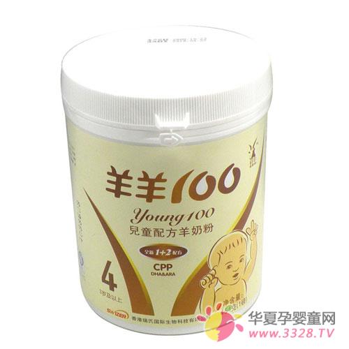 ����100���̷۵������ŵ�