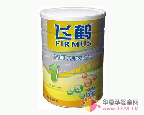 �ɺ��׶��䷽�̷������ò��ã�