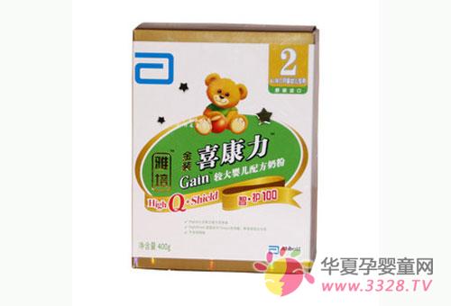 ������ѡ�̷۵�ע������