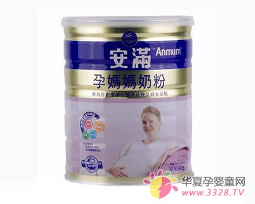 �����и��̷������¼�