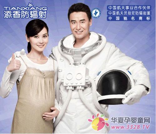 ����������Ҫע��ʲô��