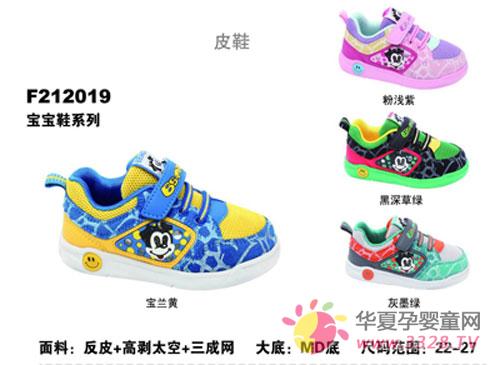 �ٱ�����ͯЬ����������