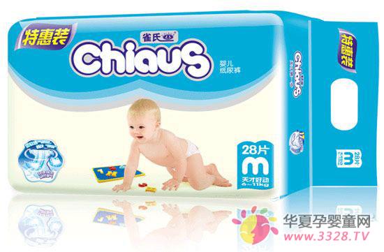 ��ŵ�һ�����ѡ��ֽ���