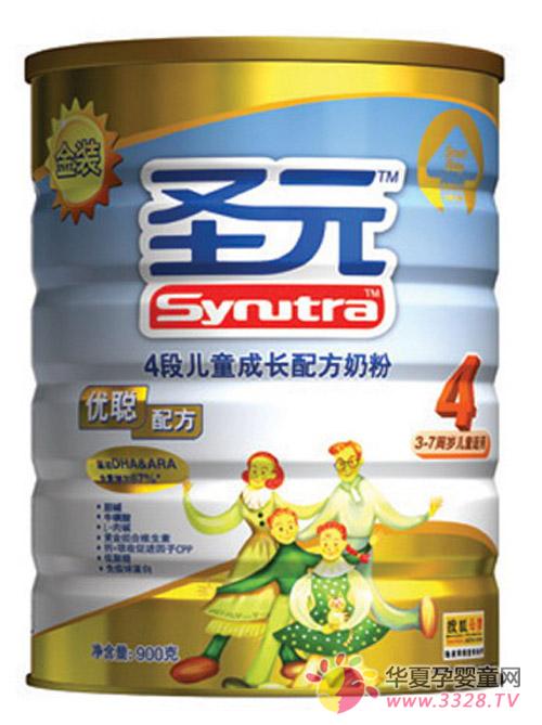 ʥԪ�̷ۣ�������ĵĹ���Ʒ���̷ۣ�