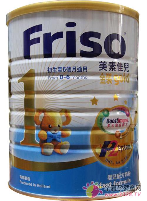 ���ؼѶ�ԭװ�����̷���ô�����ò��ã�