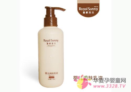 �ʼұ���Ӥͯϴ����Ʒȫ������