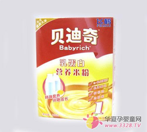 �ɺױ������׷���ô����