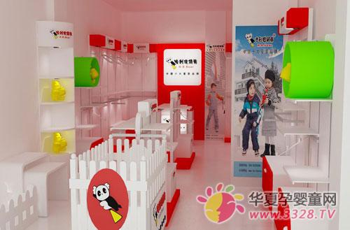 Ӥ����Ʒ���ѵ�֮��