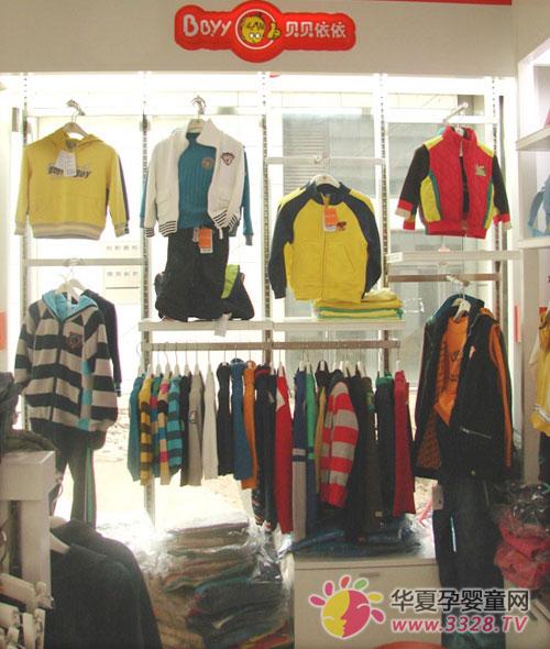 Ͷ��Ӥ����Ʒ����Ҫ����Ǯ��