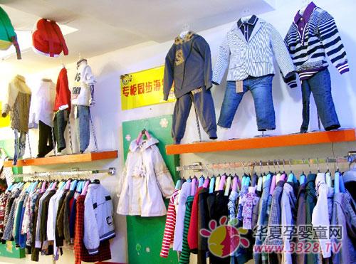 ���������к���ͯװר���ꣿ