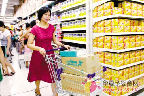 �����̷����а� ����ѡ��ı��