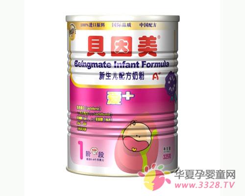 �������̷������¼�