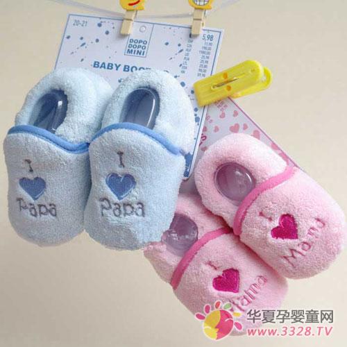 ��ô��ѡ����ѧ��Ь��