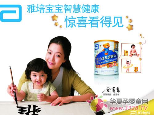 2012�����̷ۼ۸��