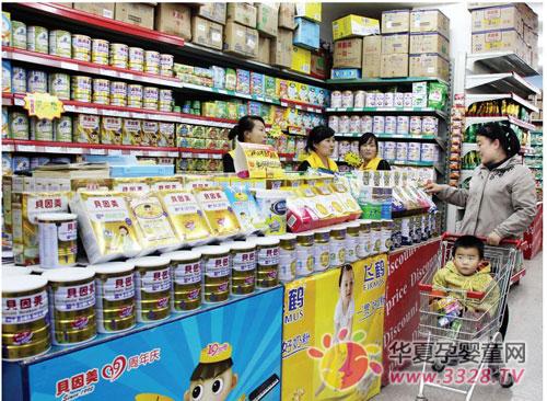 �й��̷�Ʒ�����а�