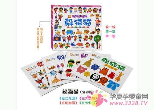 �����ÿ������Ƽ�