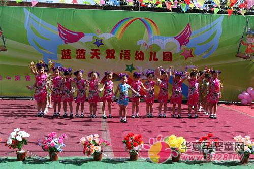 ���������׶�԰���������Ԥ����ð