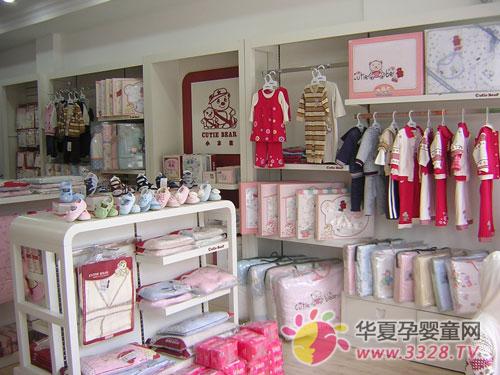 Ӥ����Ʒ�꿪�������