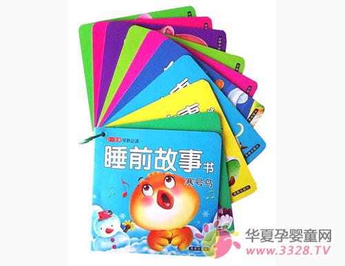 ��������ѡӤ��ͼ��