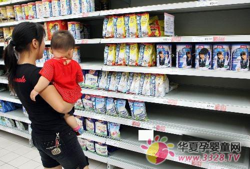 ��һ���̷۱ȽϺ�