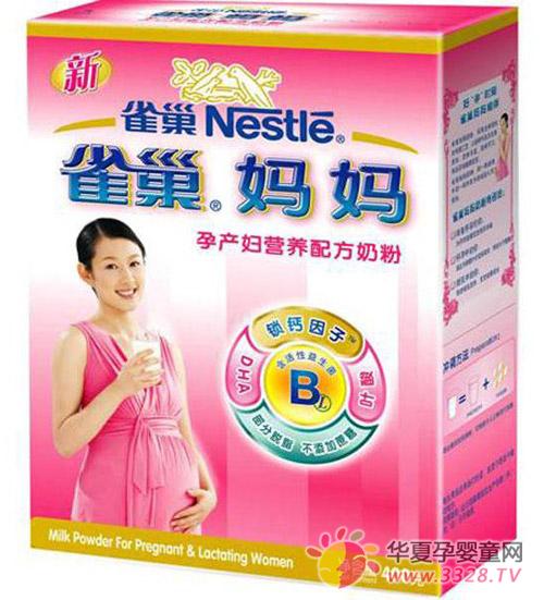 ȸ�������̷ۺò���