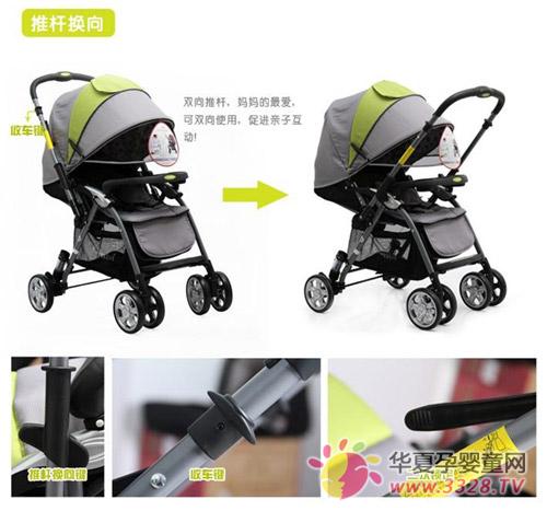 ����ͯ�������ò���