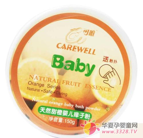 ʲô���ӵ����ӷۺ�