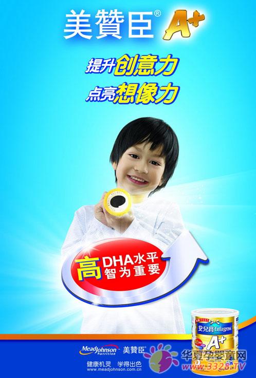 ���������޳��̷�