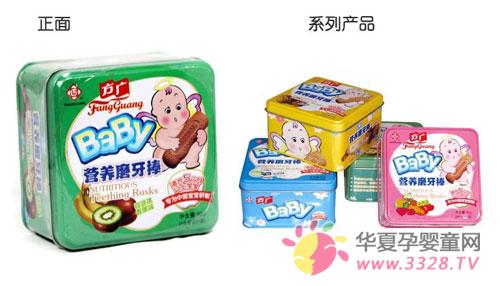 ����ĥ�����ò���