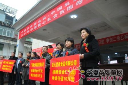 ʥԪ�����¼�