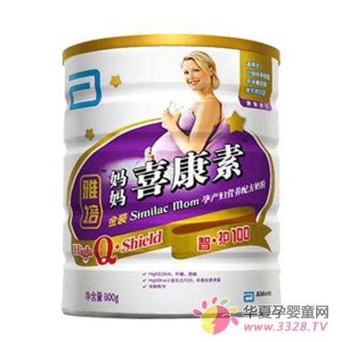 �����и��̷���ô��