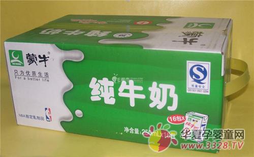 ��ţ��ţ�̳ɷ�