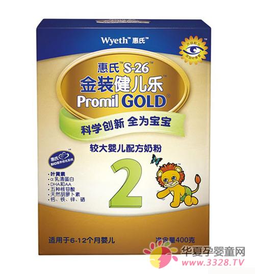 �����̷��°�װ����